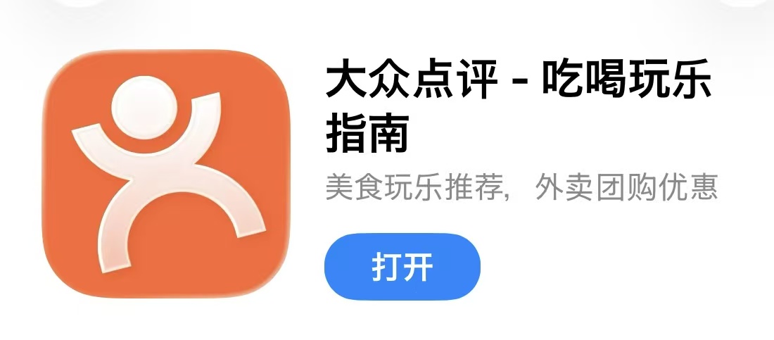 メインイメージ